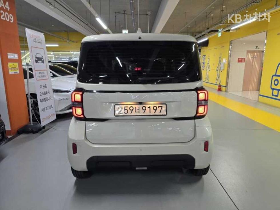 2023 - kia kia