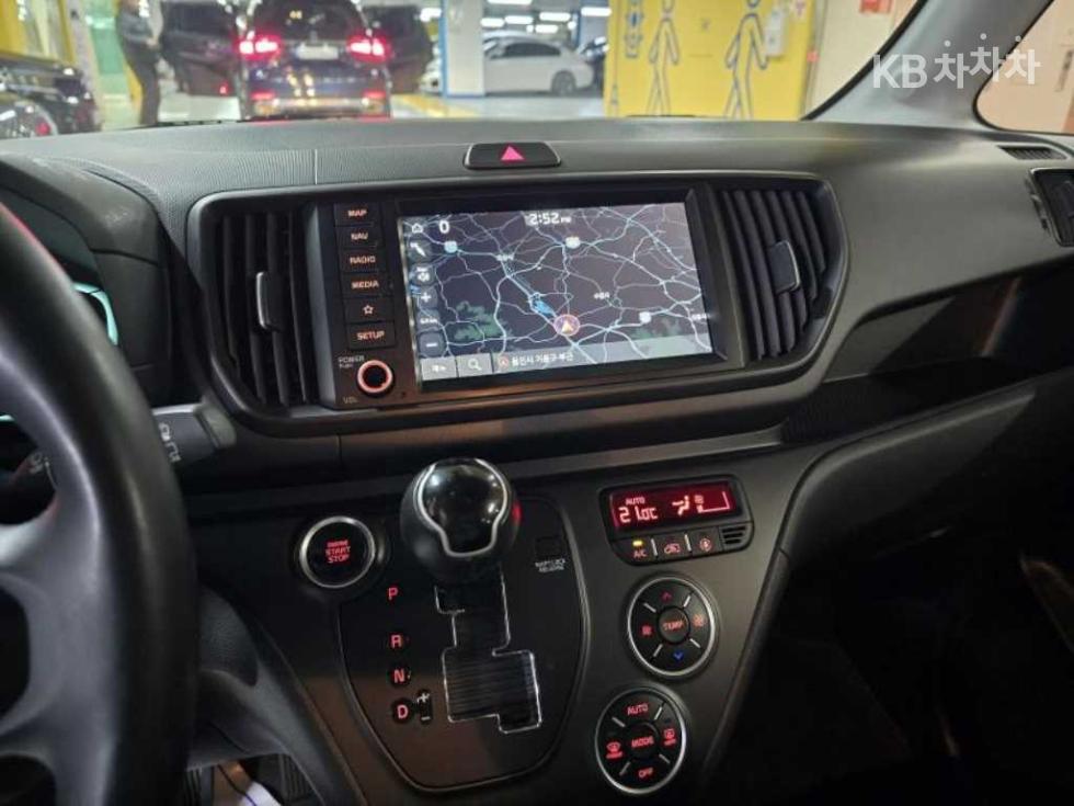 2023 - kia kia