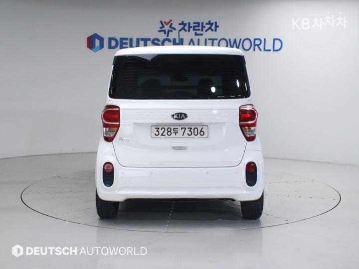 Kia Ray Van 1.0 Gasoline Van Standard 5