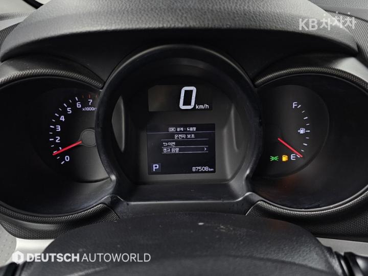 Kia Ray Van 1.0 Gasoline Van Standard 9