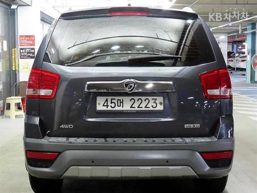 2017 - kia mohave