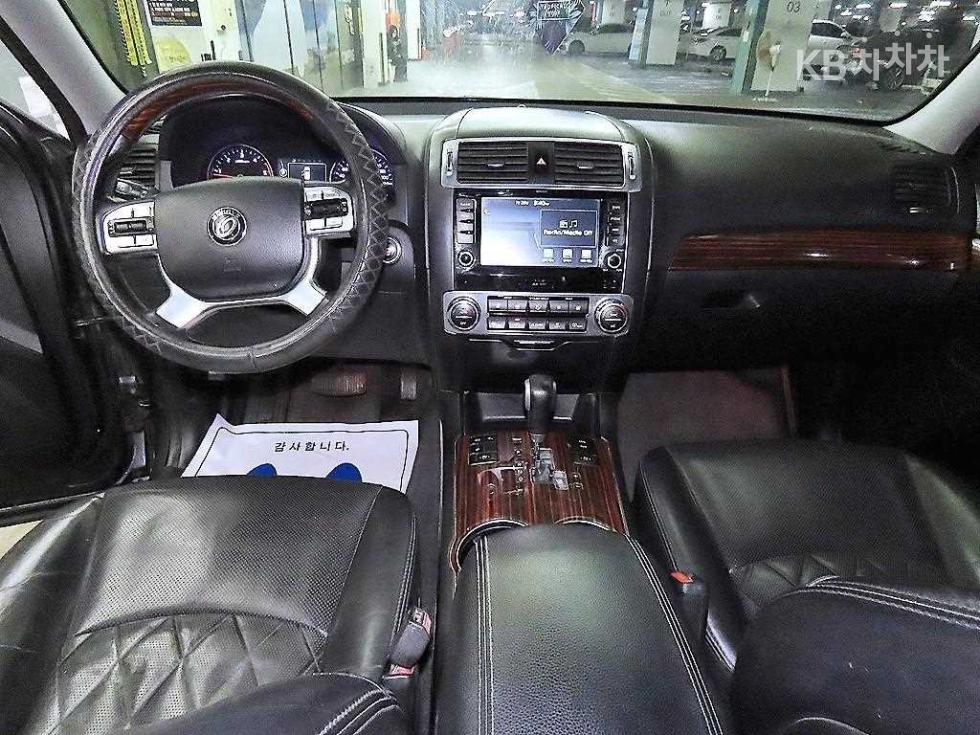 2017 - kia mohave