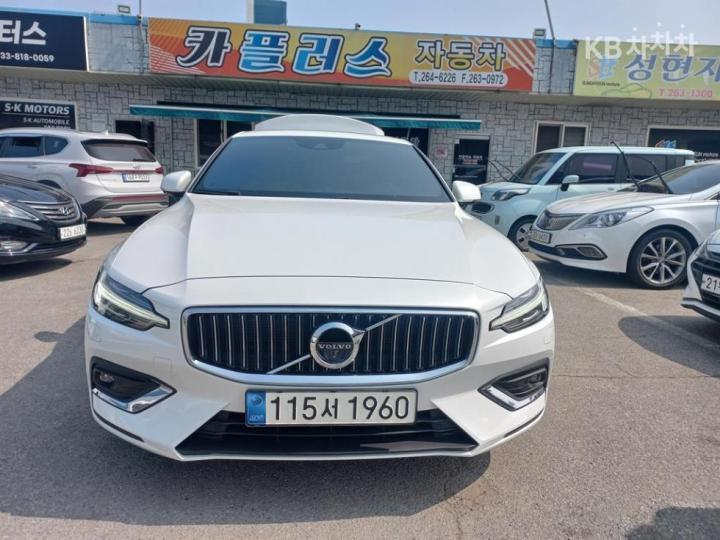 Volvo S60 2.0 B5 Inscription 2