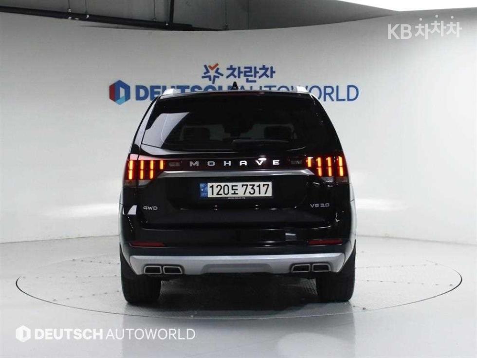 2021 - kia mohave