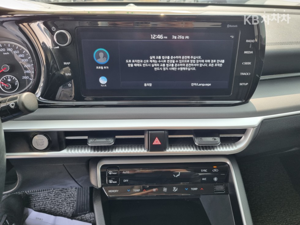 2020 - kia k5