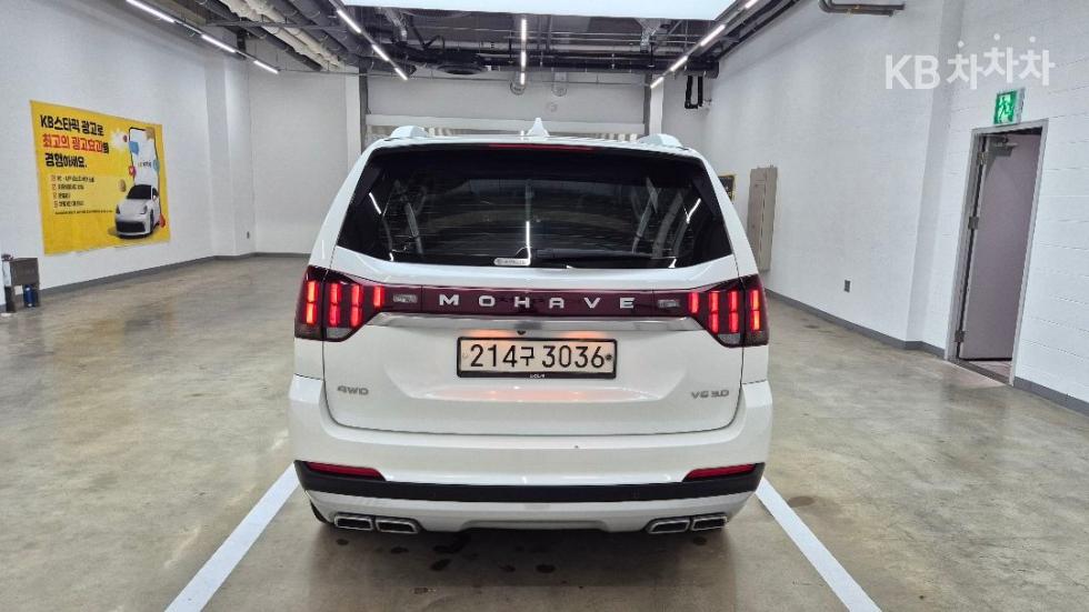 2021 - kia mohave