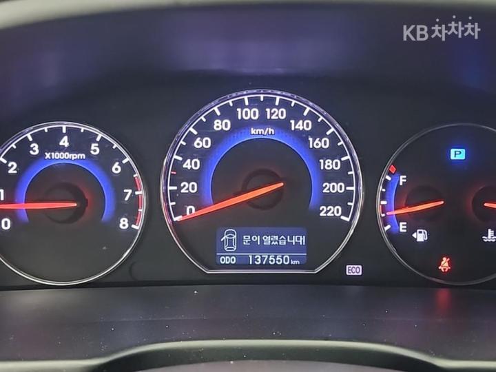 Hyundai Santa Fe CM 2WD 2.7 LPi MLX Premier 7