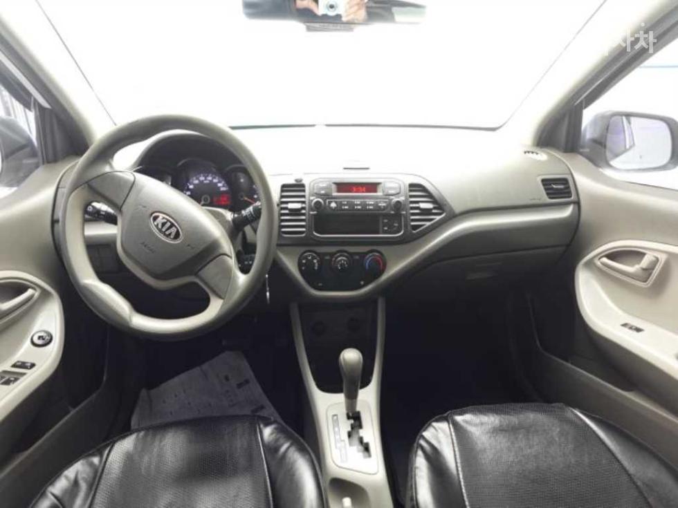 2014 - kia all