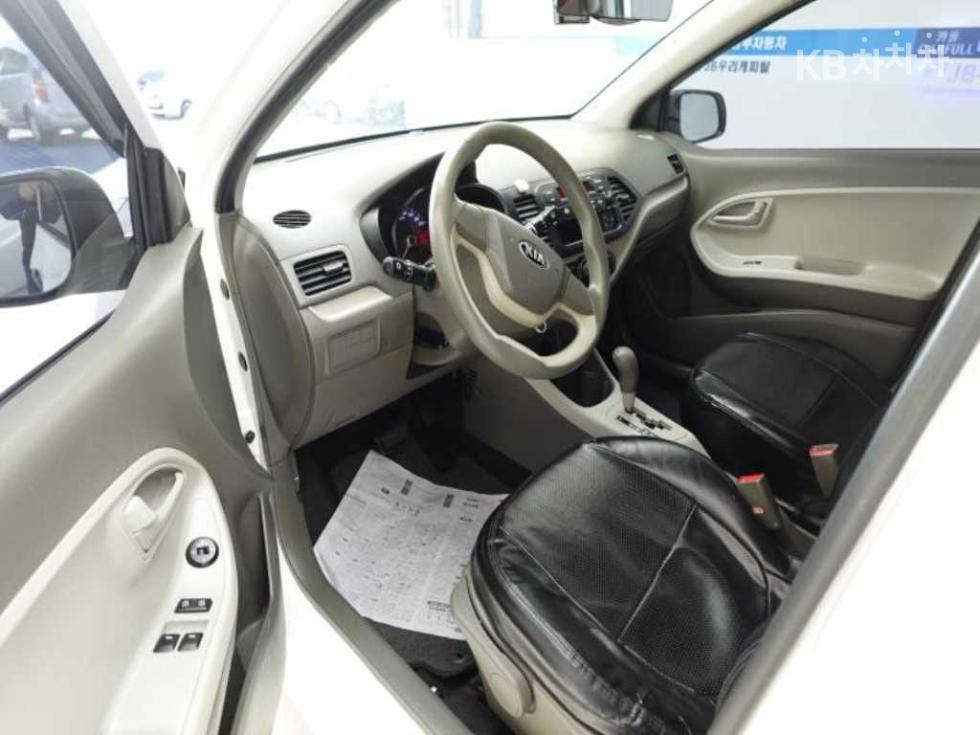 2014 - kia all