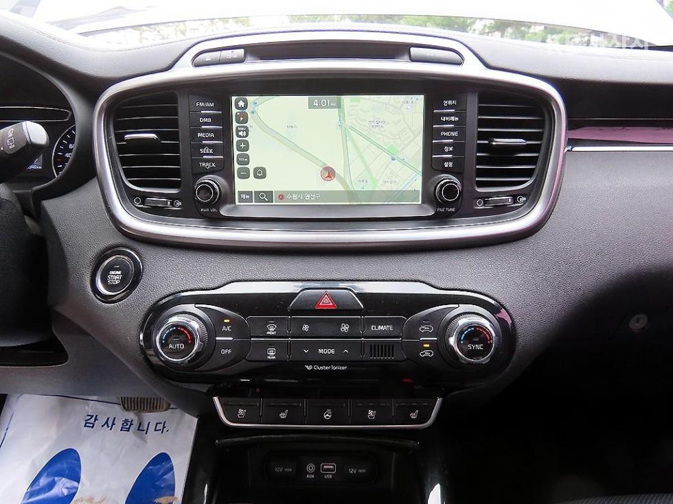 2015 - kia sorento