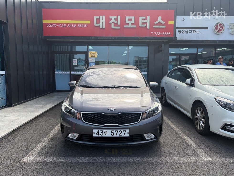 2017 - kia k3
