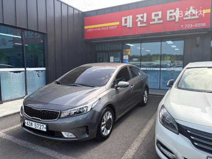 Kia K3 1.6 Gasoline Trendy Style
