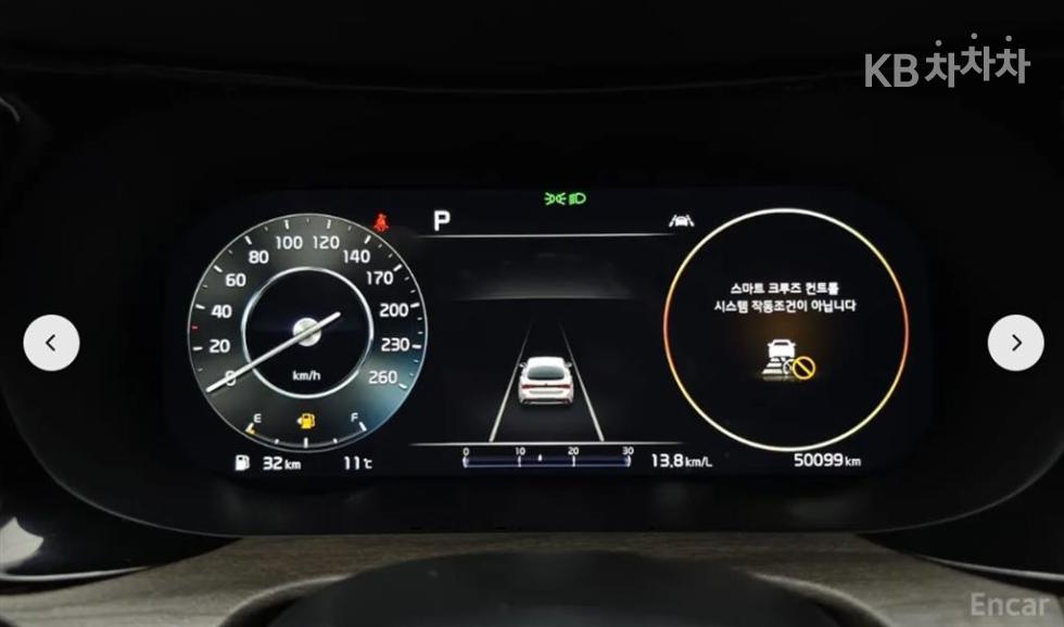 2021 - kia k5