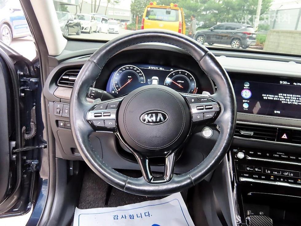 2020 - kia k7