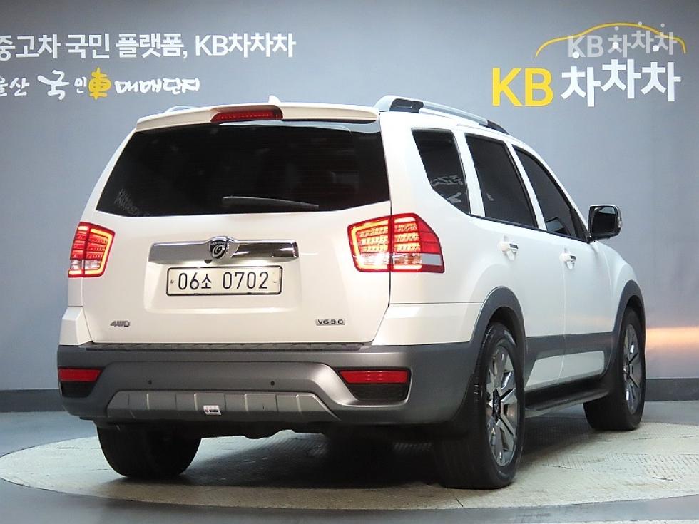 2017 - kia mohave