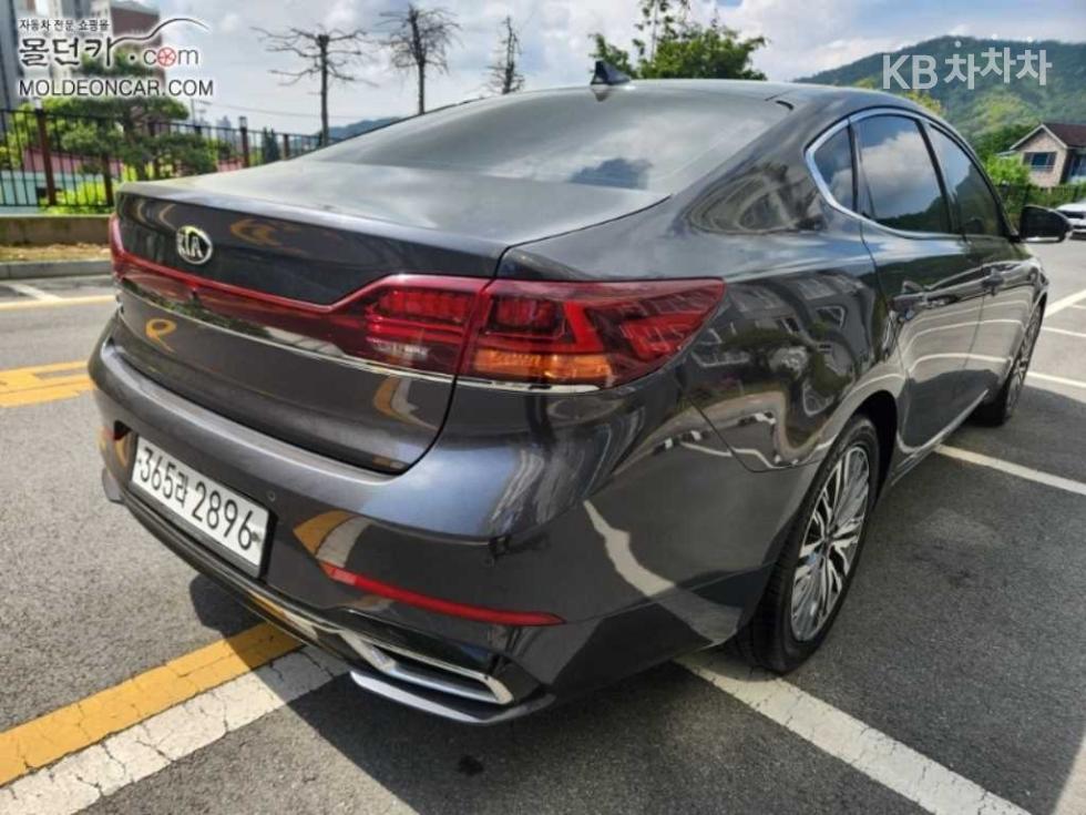 2020 - kia k7