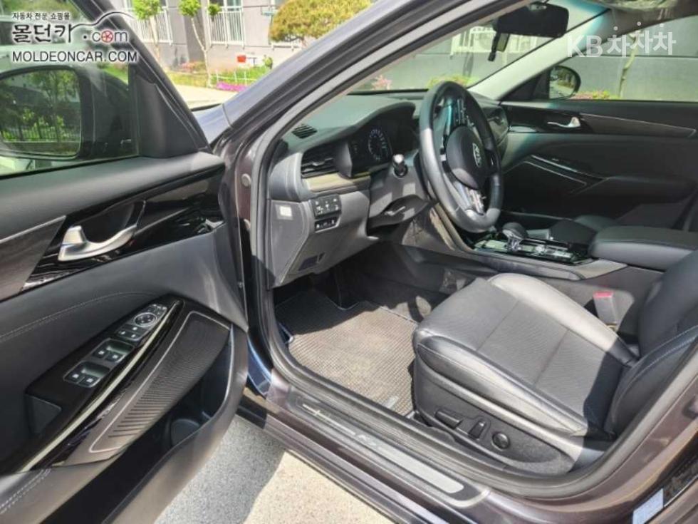 2020 - kia k7
