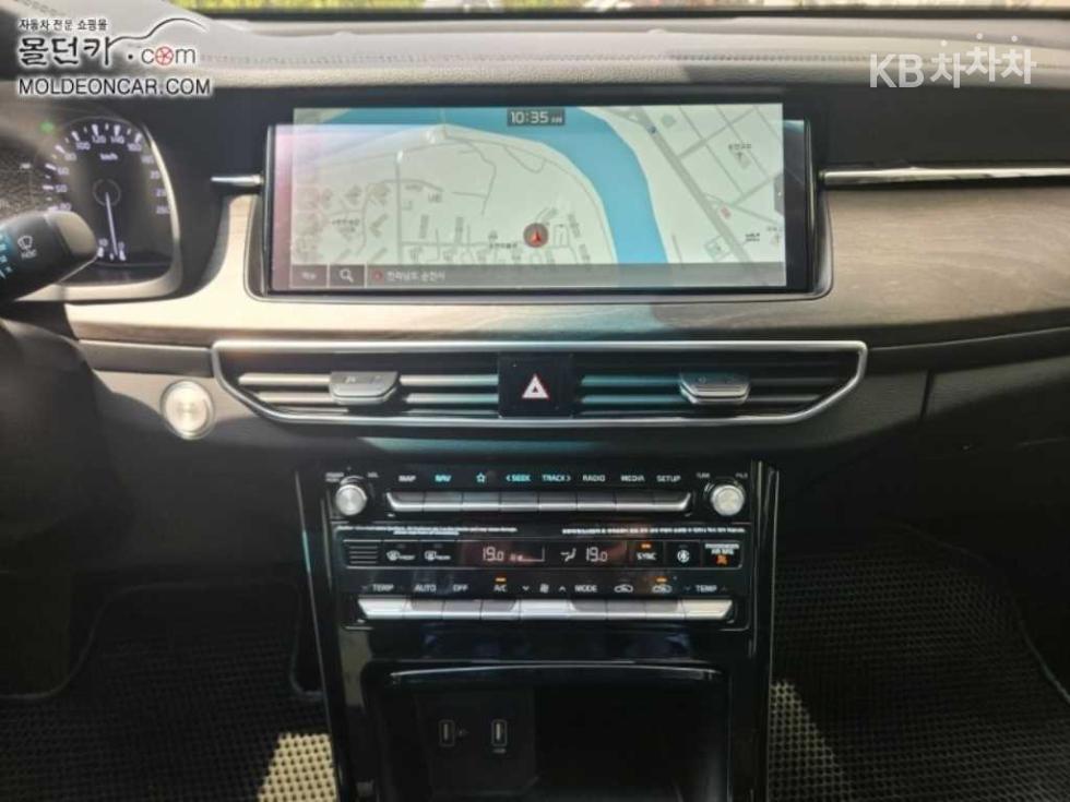 2020 - kia k7