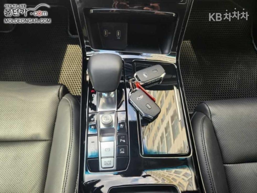 2020 - kia k7