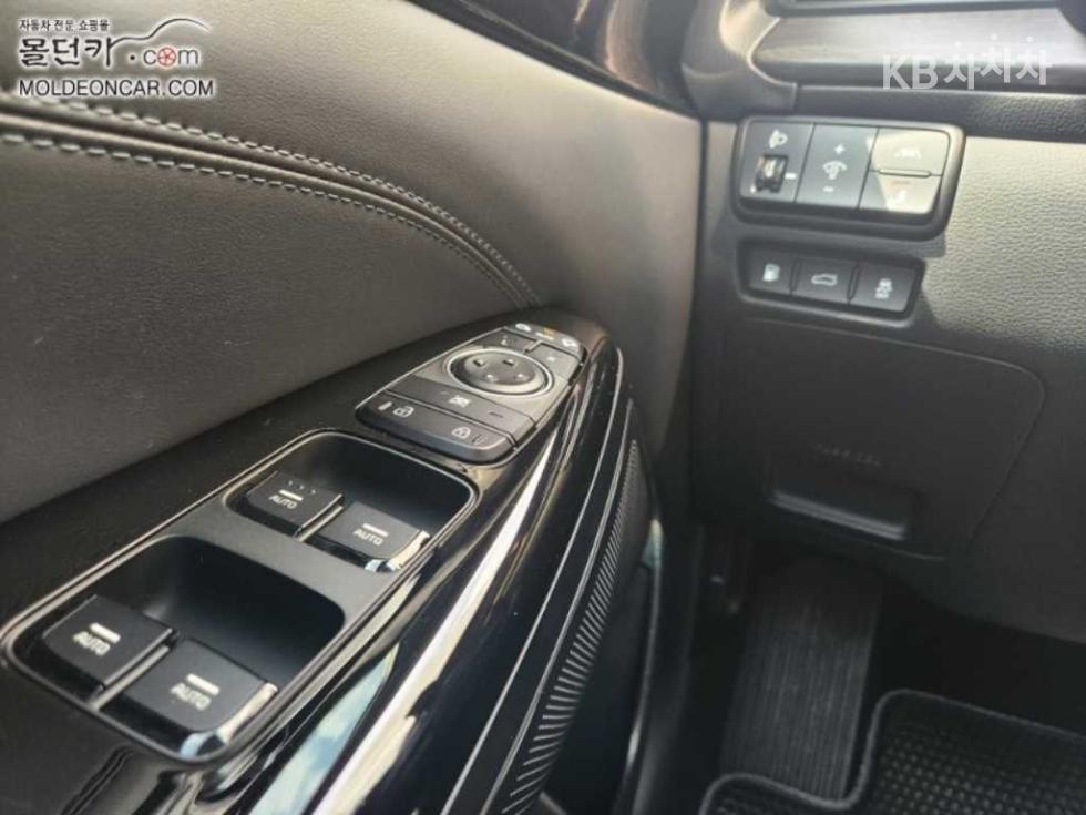 2020 - kia k7