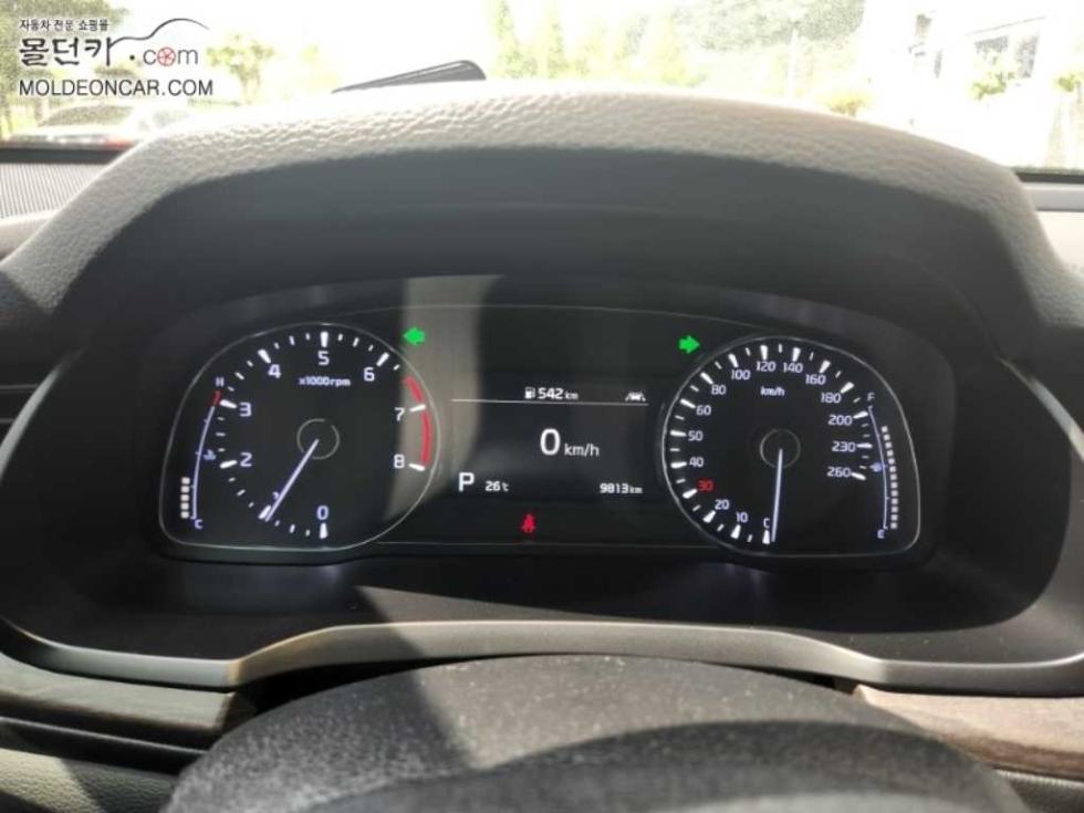 2020 - kia k7