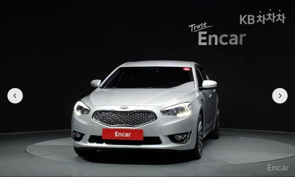 2015 - kia k7