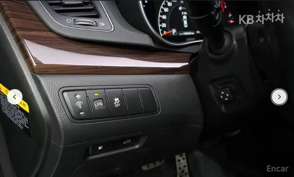 2015 - kia k7
