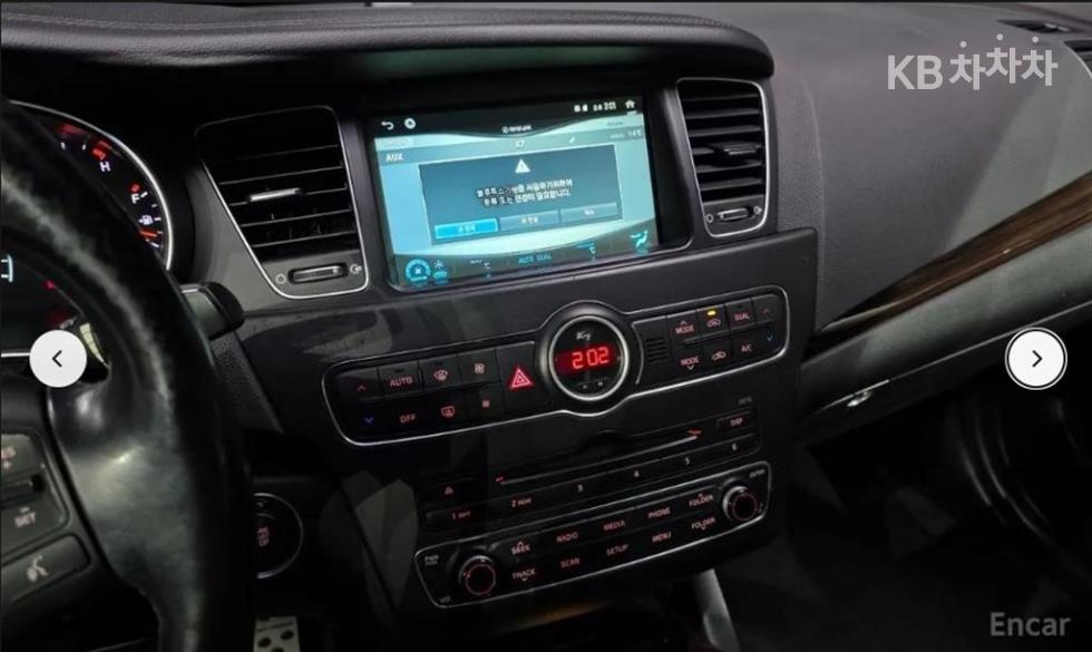 2015 - kia k7