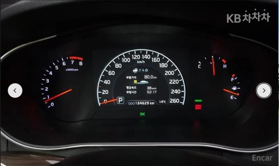 2015 - kia k7