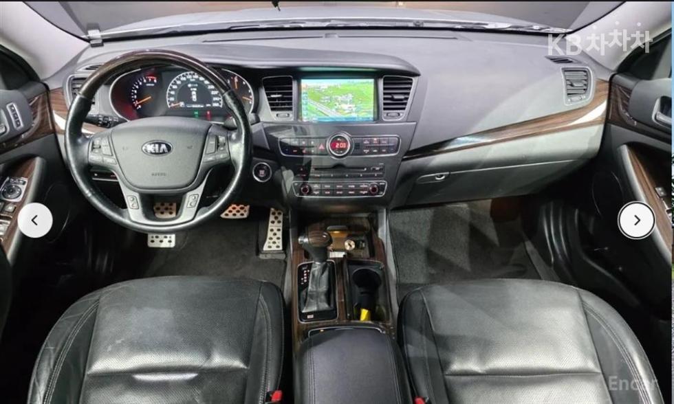 2015 - kia k7