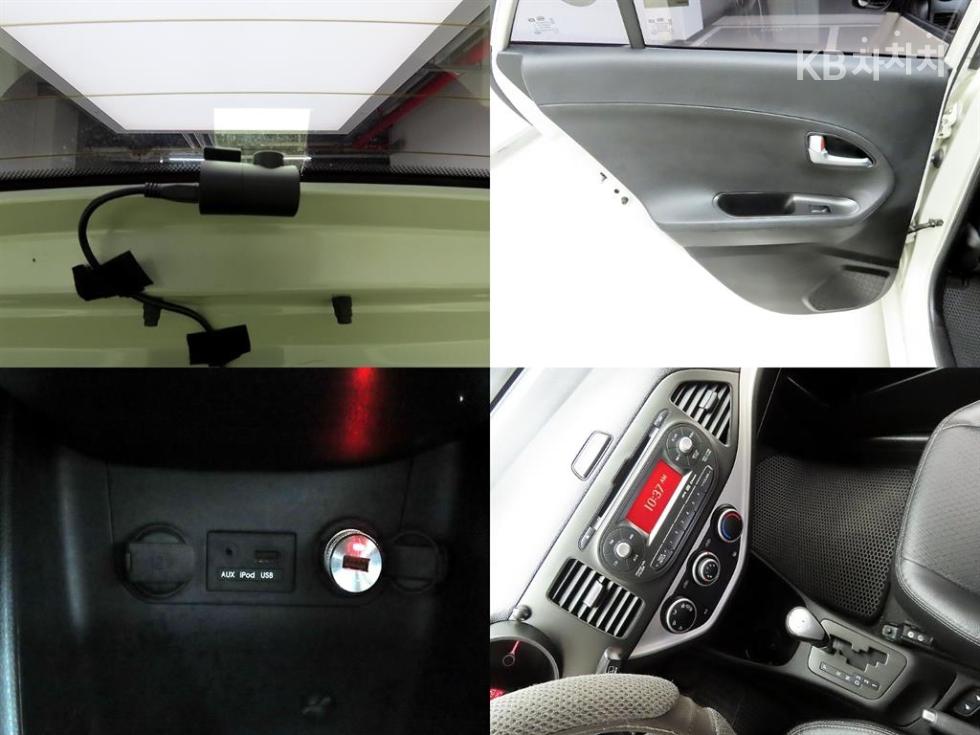 2015 - kia all