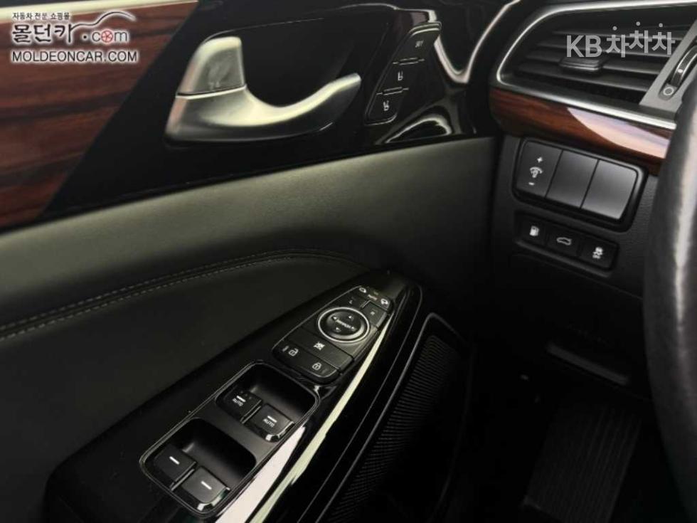 2016 - kia k7