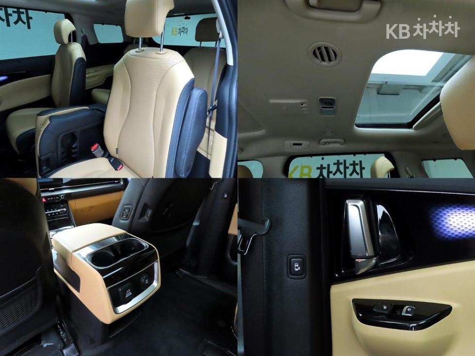 2023 - kia carnival