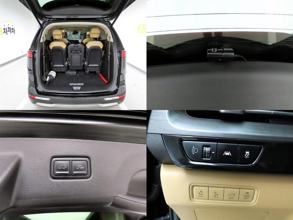 2023 - kia carnival