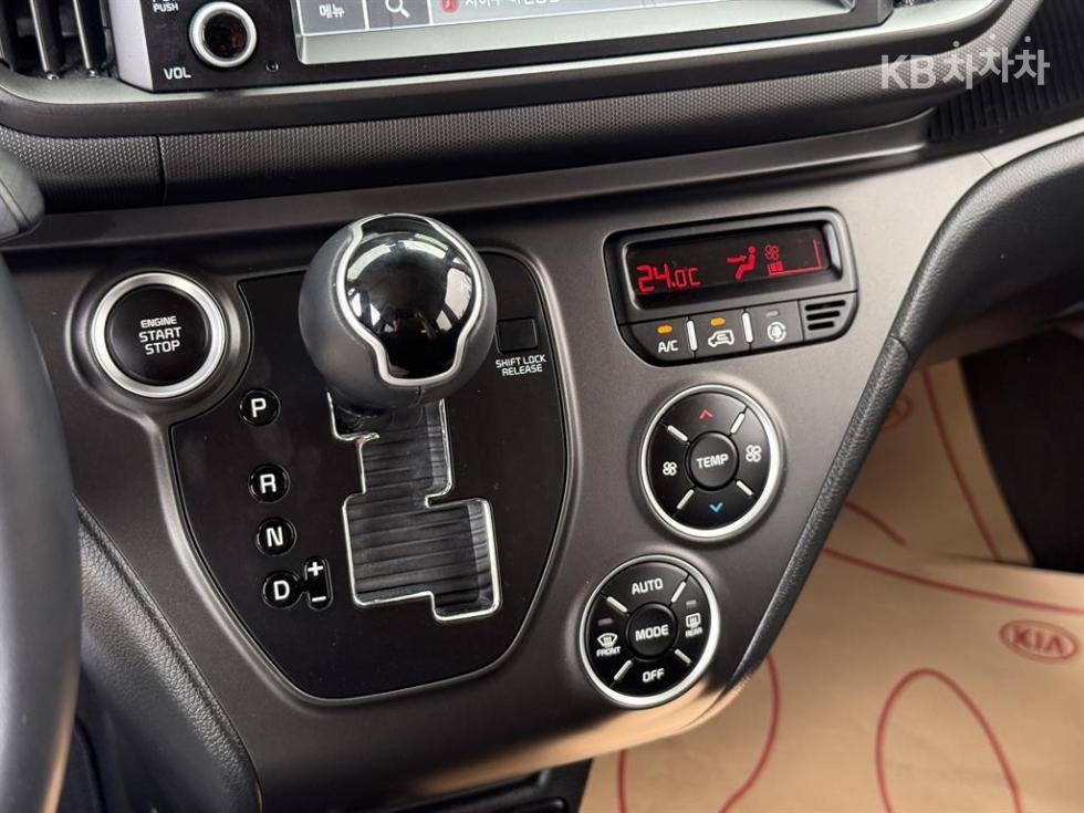 2023 - kia ray