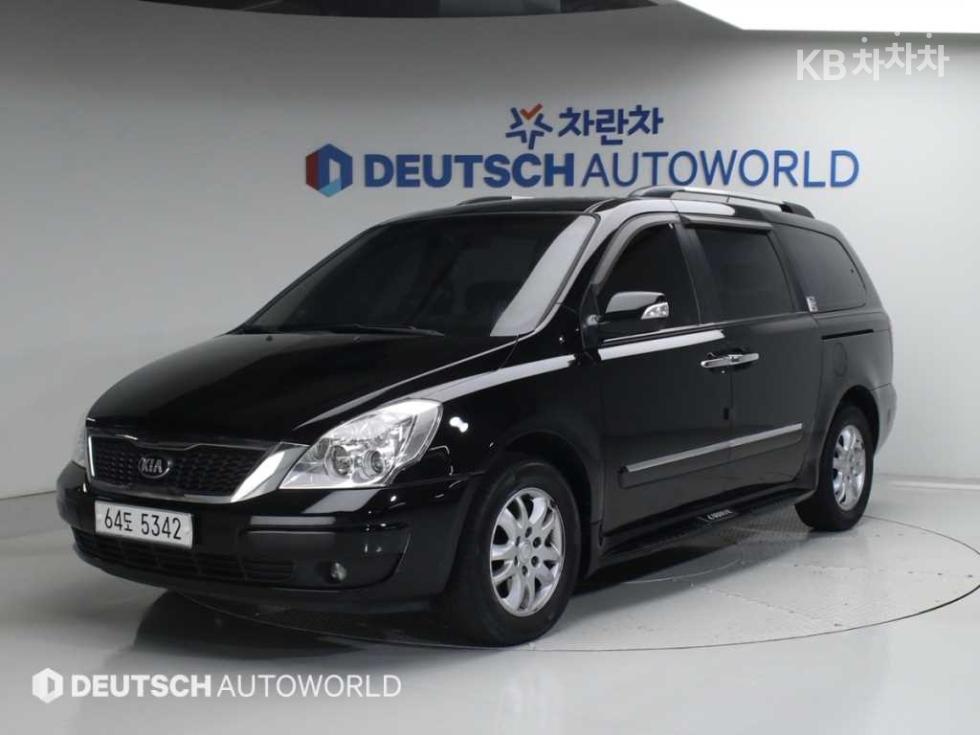 2013 kia carnival
