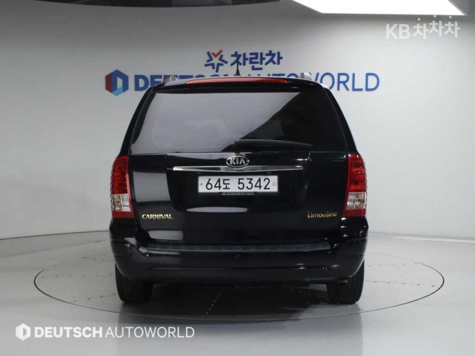 2013 - kia carnival