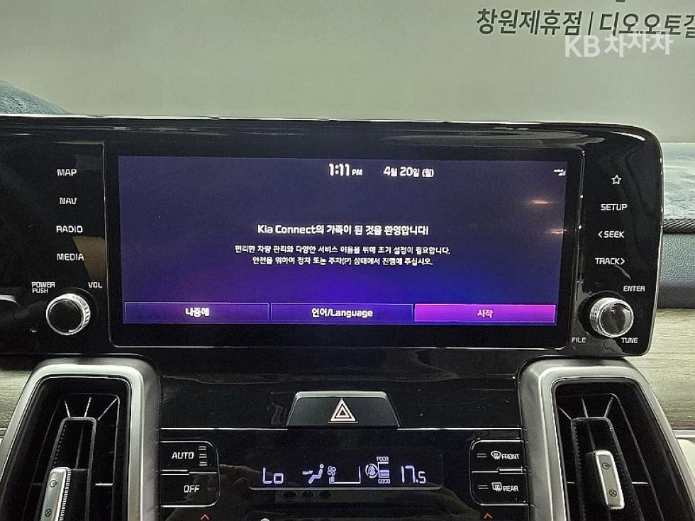 2021 - kia sorento