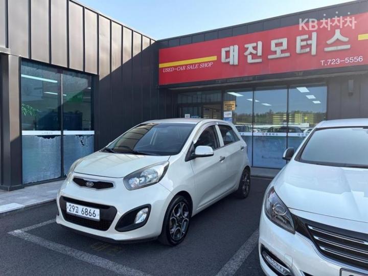 Kia Morning Luxury