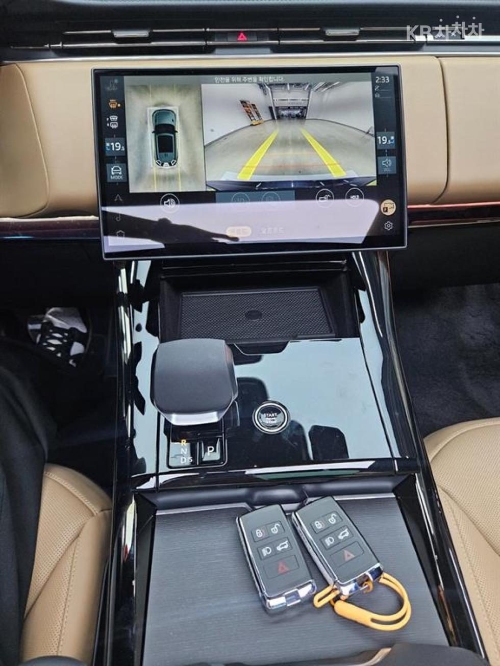 Land Rover Range Rover Sport — miniaturë 13