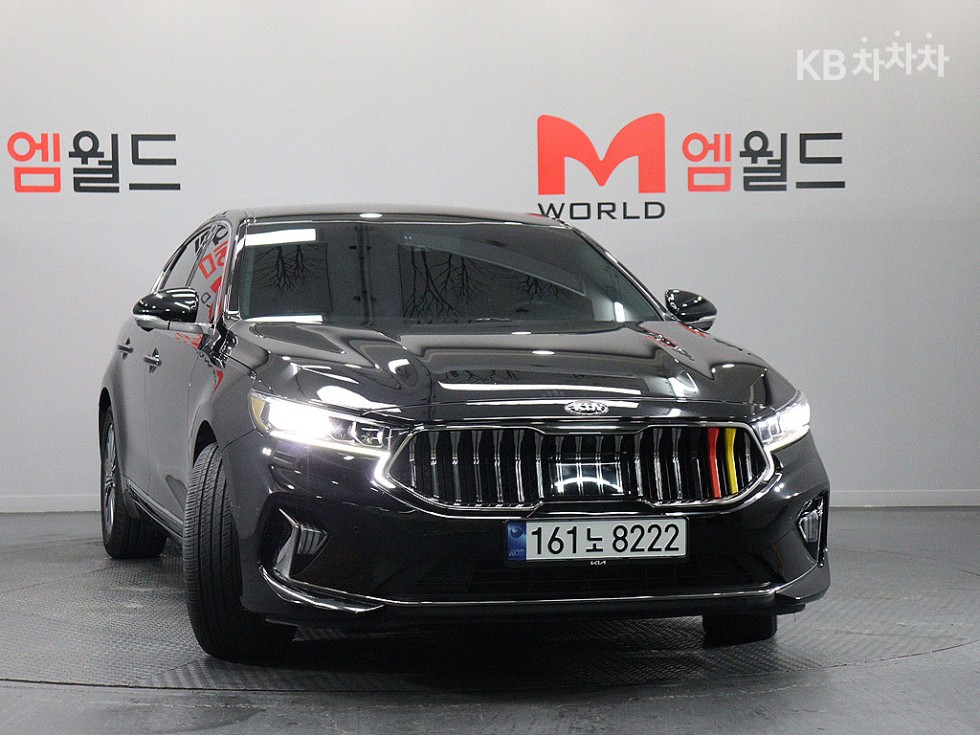 2020 - kia k7