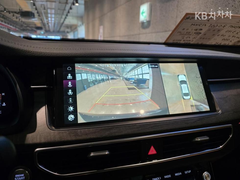 2020 - kia k7