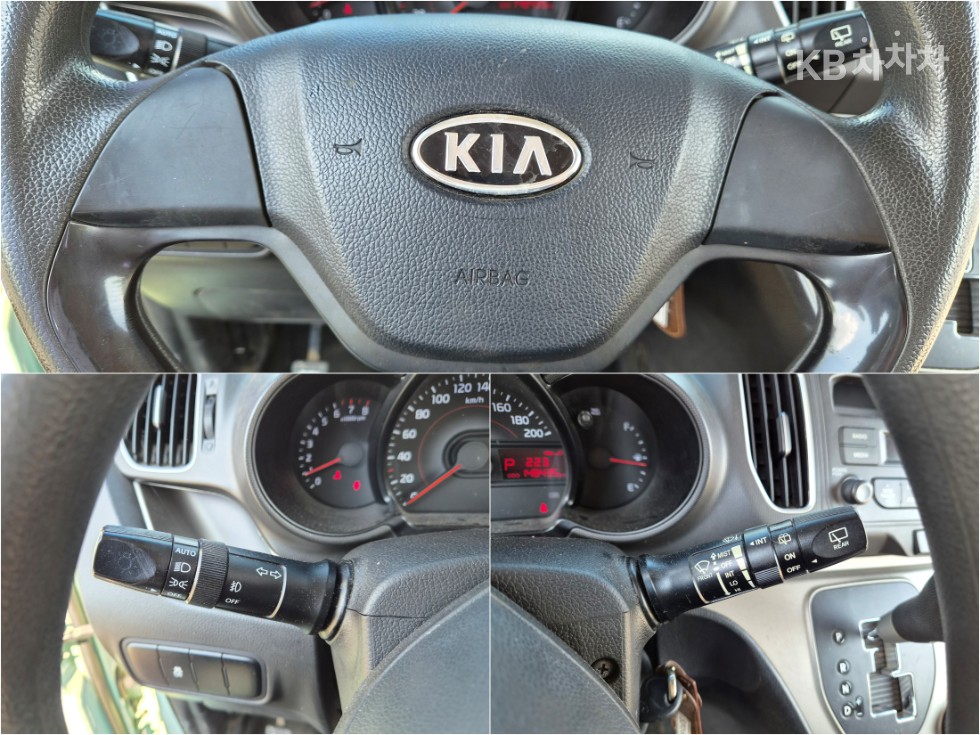 2013 - kia ray