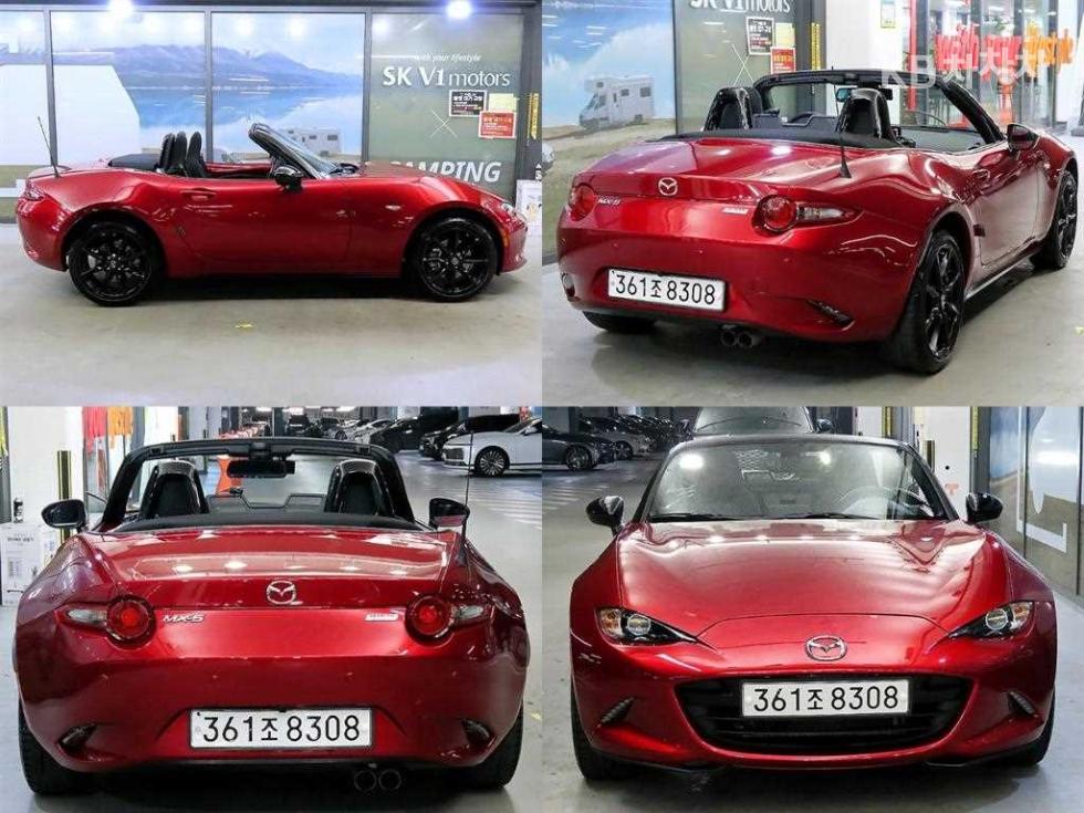 2020 - mazda mx-5