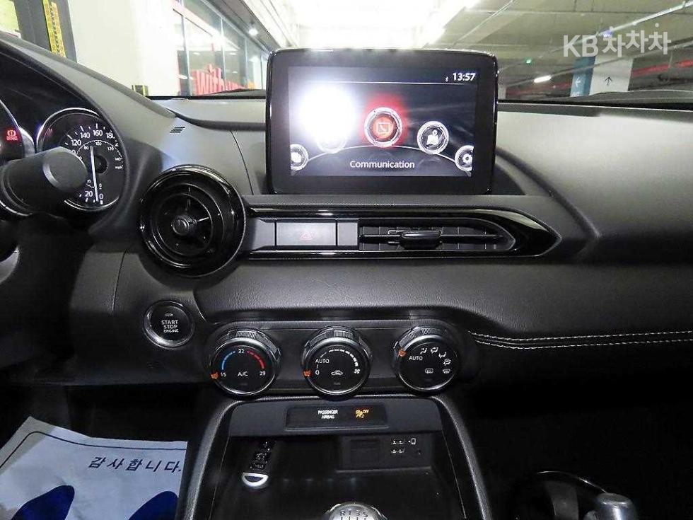 2020 - mazda mx-5