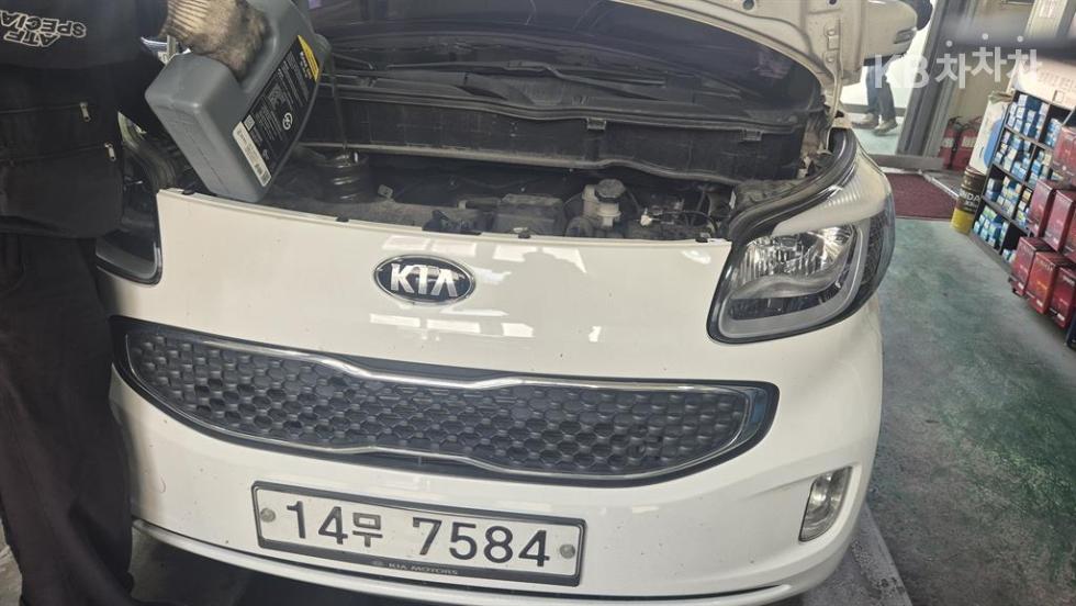 2016 - kia ray