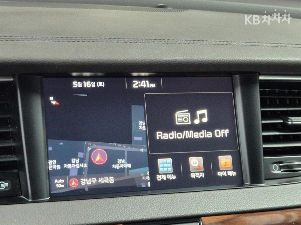 2016 - kia k7