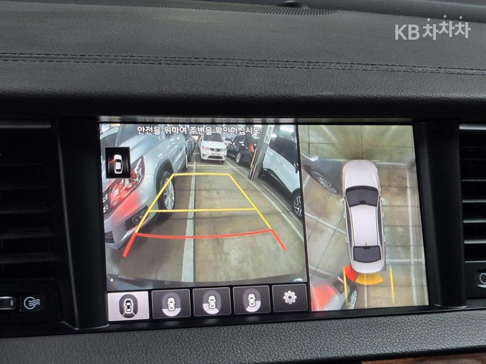 2016 - kia k7