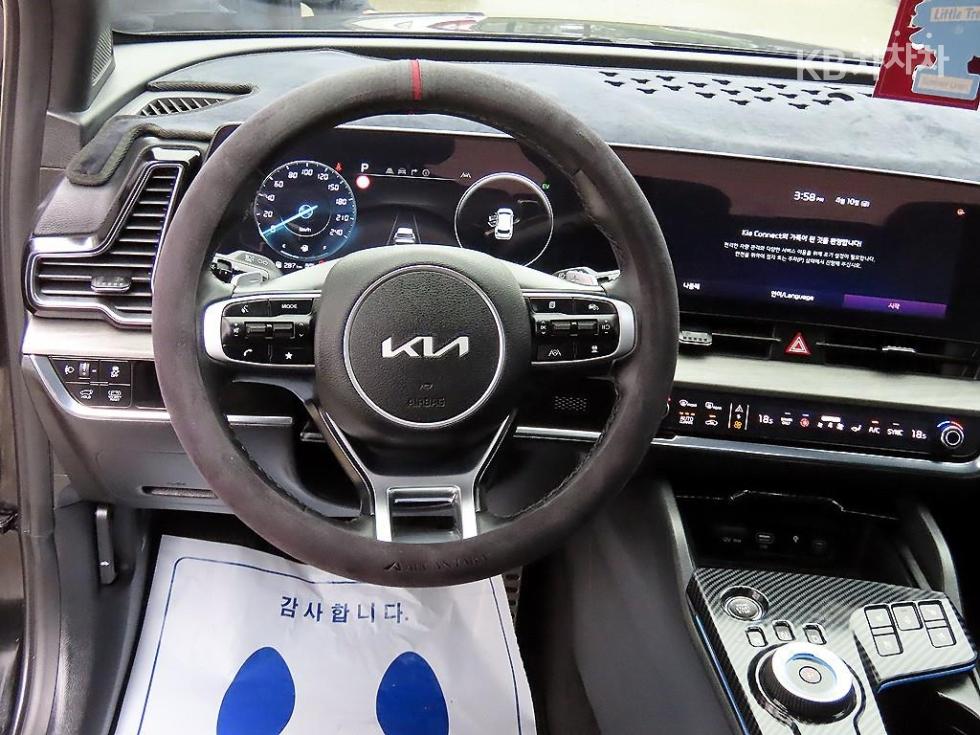 2024 - kia sportage