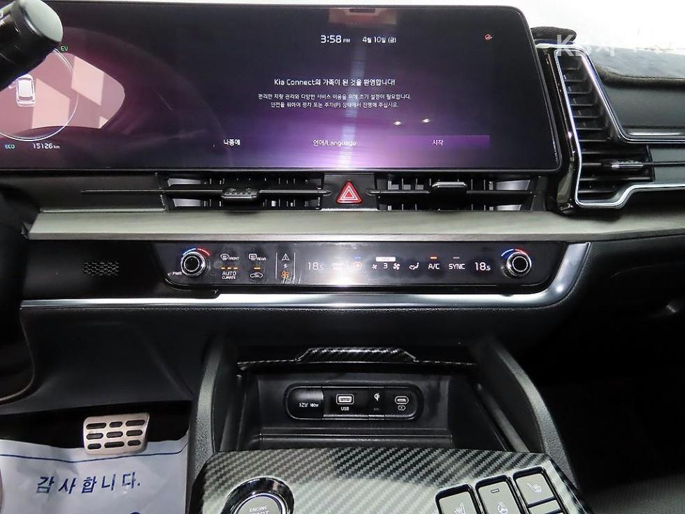 2024 - kia sportage